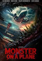 怪獸航線 線上看