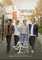 奇跡在東京 線上看