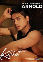 交纏 / Kalikot 線上看