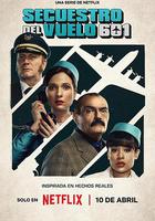 凶劫601航班 線上看