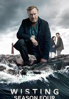 警探維斯廷 第四季 線上看