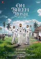 鬼魅有道理 / Om Bheem Bush 線上看