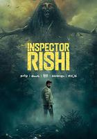 里希神探 線上看