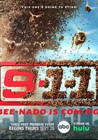 緊急呼救 第八季 線上看