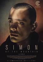 山上的西蒙 / Simón de la montaña 線上看