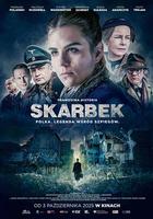 游擊隊員 線上看