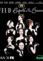 宿敵 第二季 / Feud: Capote vs. The Swans Season 2 線上看