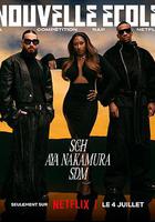 嘻哈星節奏：法國篇 第三季 線上看