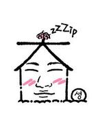 出家門的大聲 / 집 밖으로 나온 대성 線上看