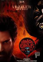 Bhoothaddam Bhaskar Narayana 線上看