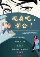 原來你就是我的命中註定 線上看