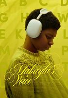 瑪凱拉的心聲：給世界的信 線上看