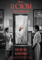 廚房 / La Cocina 線上看
