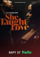 愛情專家 線上看