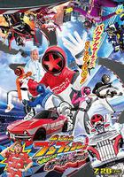 爆燃戰隊奔奔者 劇場BOON！Promise The Circuit 線上看