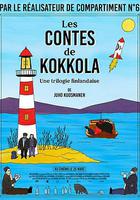 無聲三部曲 線上看