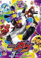 假面騎士加布 線上看