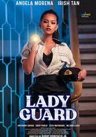 女鴇安 / Lady Guard 線上看