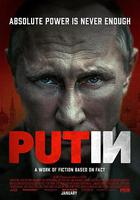 普京 線上看