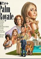 皇家棕櫚 / Palm Royale 線上看
