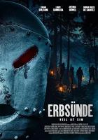 原罪：罪惡面具