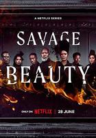 美麗破壞者 第二季 線上看