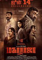 因果報應 線上看