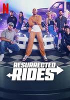 愛車復活大作戰 / Resurrected Rides 線上看
