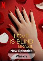愛情盲選：巴西篇 第四季 線上看
