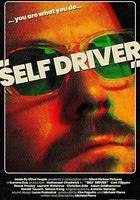 自駕者 線上看