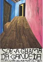 火燭之下 線上看