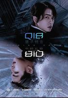 Q18量子預言 線上看