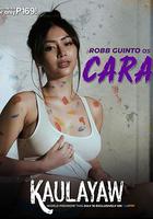 網戀蜜友 / Kaulayaw 線上看