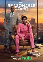 合理懷疑 第二季 / Reasonable Doubt Season 2 線上看