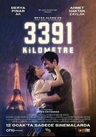 3391公里 線上看