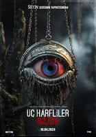 詛咒：納扎爾 線上看