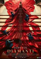 鑽石般的她 線上看