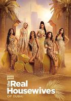 迪拜嬌妻 第二季 線上看