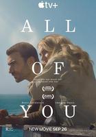 你的全部 / All of You 線上看