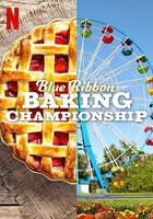 全美藍帶大廚爭霸賽 / Blue Ribbon Baking Championship 線上看