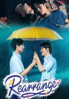 重新安排 / ขอฟังอีกครั้งเพลงรักของเธอ 線上看