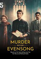 晚禱前的謀殺 線上看