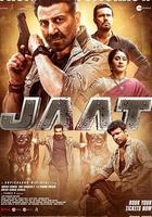 無敵賈特 線上看