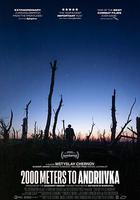 距安德烈夫卡2000米 線上看