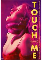 觸碰我 / Touch Me 線上看