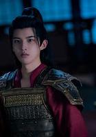 御妖廚娘 線上看