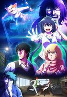 最近的偵探真沒用 線上看