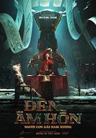 靈魂燈籠 / Đèn âm hồn 線上看