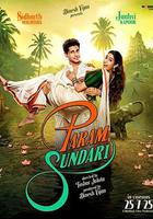 天降美囍 / Param Sundari 線上看