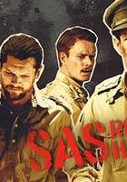 SAS：叛逆勇士 第二季 線上看
